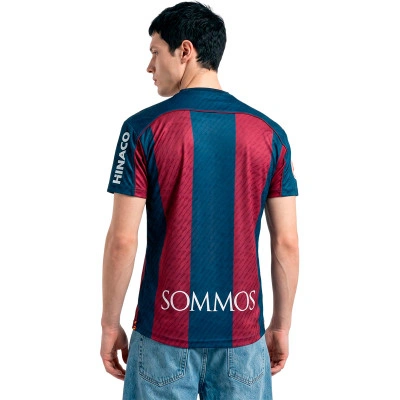 Maglia SD Huesca Home 2026-2027