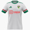 Maglia adidas CF Trival Valderas 2025-2026 1ª Equipación Futbol 11 Cantera 2025-2026