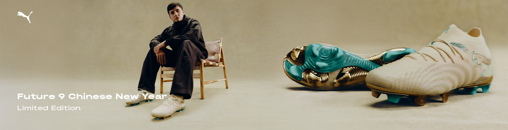 puma future chinese new year enero 2026