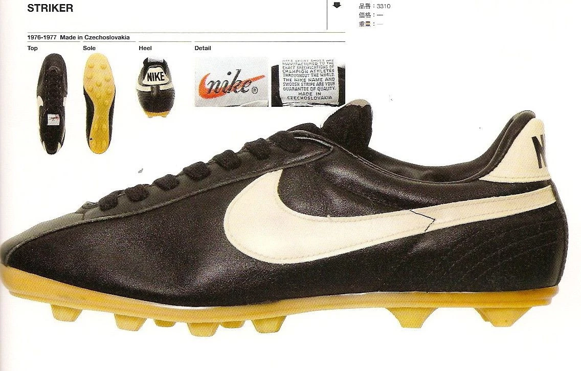 post card post-nike-tiempo-primeras-cortez.webp